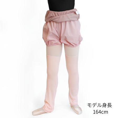 AR4400　レッグウォーマー　LPK