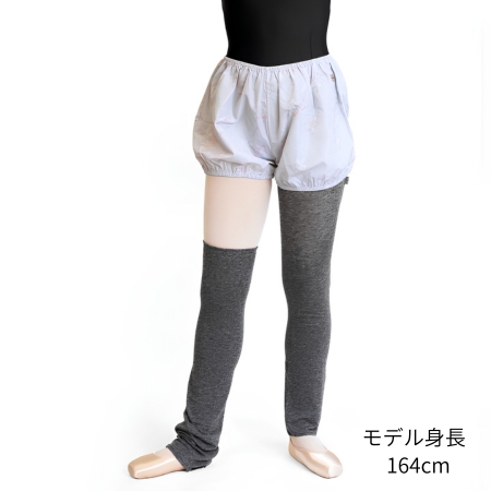 AR4400　レッグウォーマー　DGY
