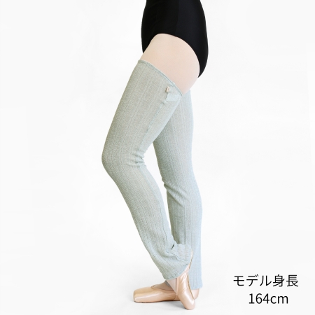 AR4300　レッグウォーマー　MIN
