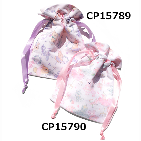 CP15789　プチ巾着　チュチュうさぎ