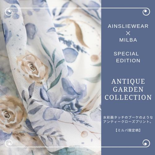 AW156AG　AGボート