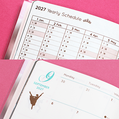 新書館　バレエ手帳2027