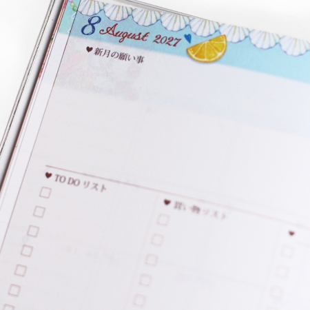SB96546　B6Mスケジュール帳　リトルバニー