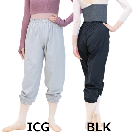 MD959　ストレッチパンツ