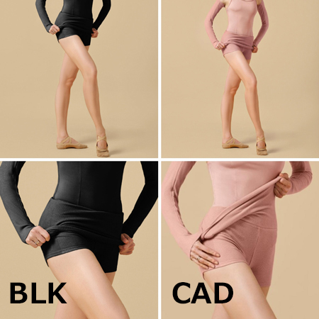 MILL　リブニットショーツ