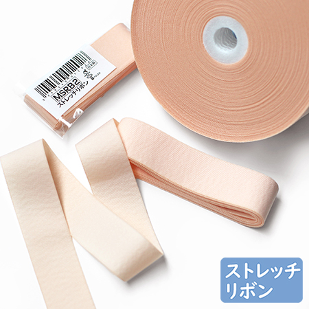 MSRB2　ストレッチリボン