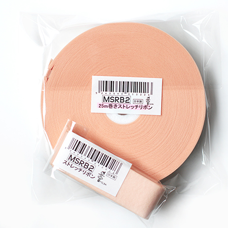 MSRB2　ストレッチリボン