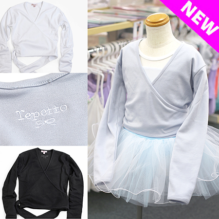 D102　子供ラップオーバー