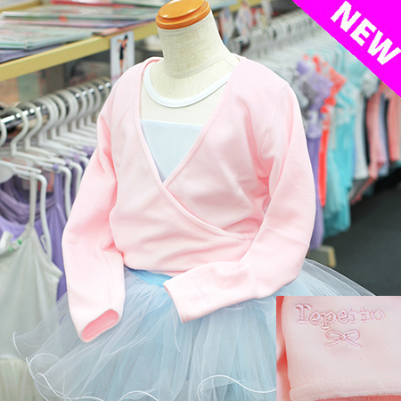 D105　子供ラップオーバートップ　TEN