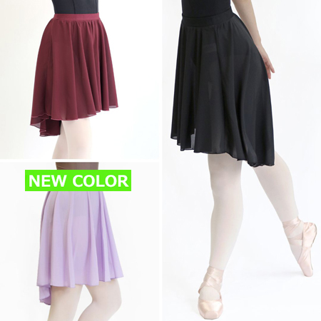 H013  プルオンスカート