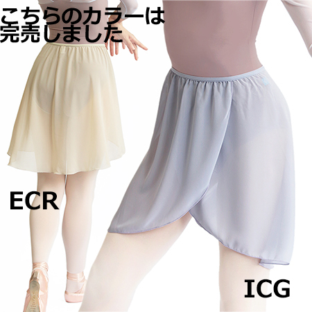 MD317　プルオンスカート