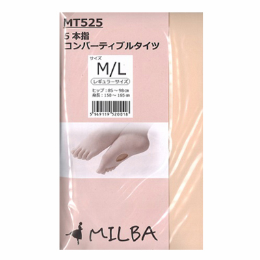 MT525　5本指・コンバーティブルタイツ(穴あき)