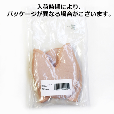 OPJ　アウチポーチ・ジュニア