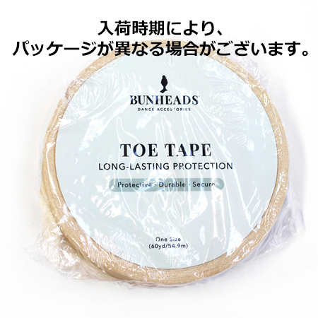 TTP　トウ・テープ