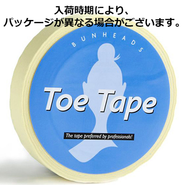 TTP　トウ・テープ