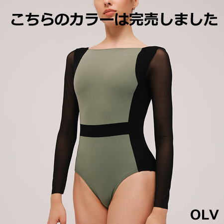 DA4042MP　メッシュスリーブ