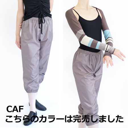 MD957　サウナカプリ