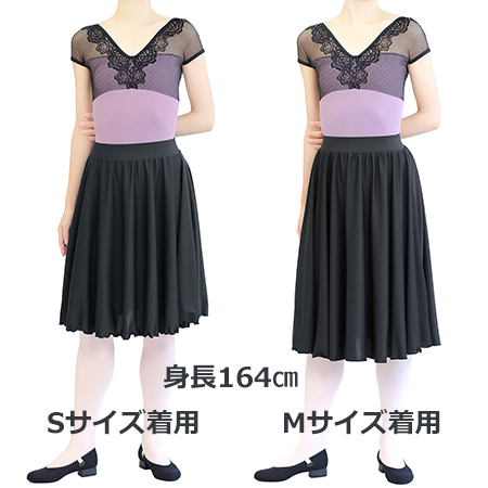MD330　キャラクタースカート