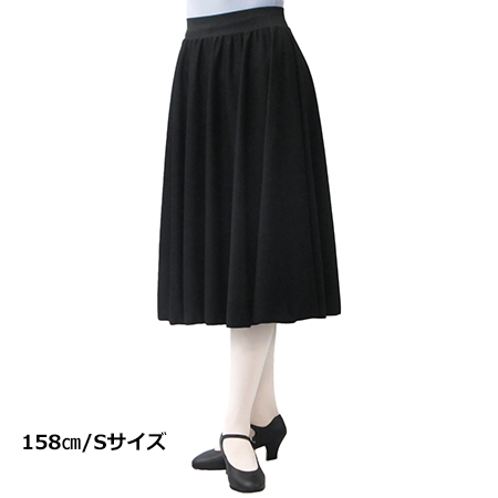 MD335　キャラクタースカート