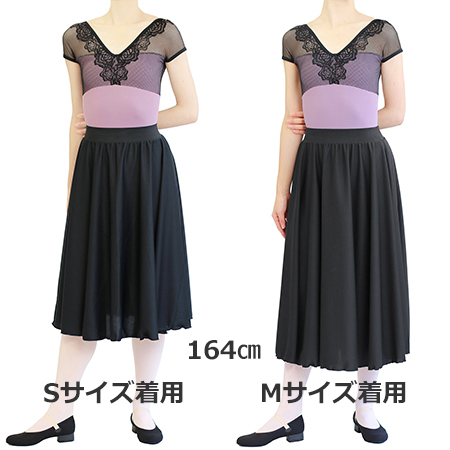 MD335　キャラクタースカート