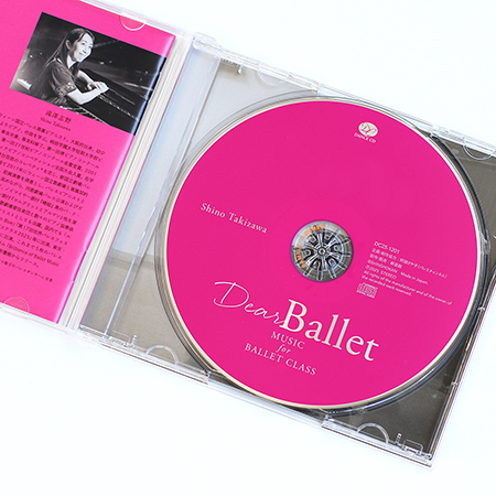滝澤志野　STCD6　DEAR BALLET MUSIC FOR BALLET CLASS