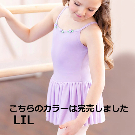 B2236　子供ドレス