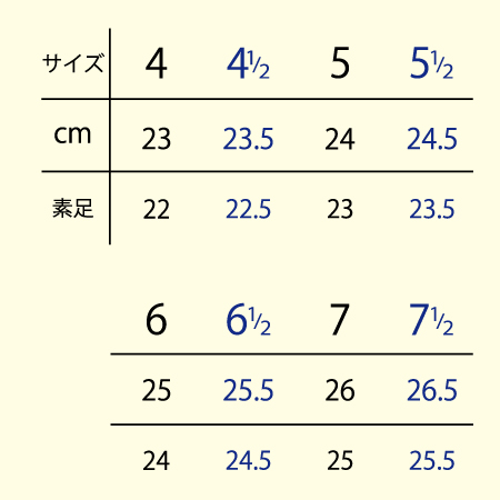 S0180S　ヘリテージ【ストロング】