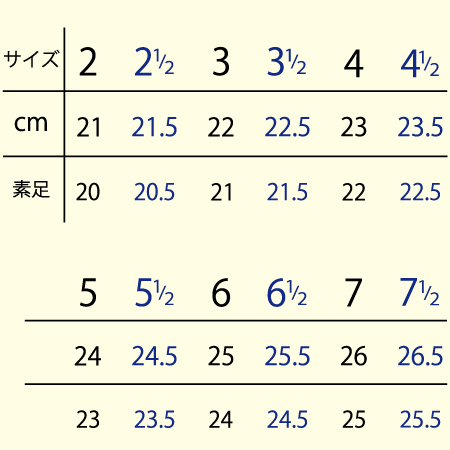 S0180　ヘリテージ