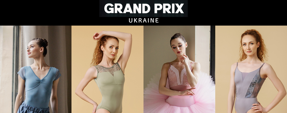GRAND PRIX